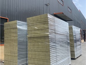 进源岩棉夹芯板的新型优点