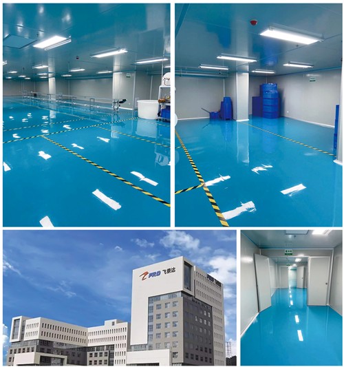 深圳飞荣达电子有限公司客户案例