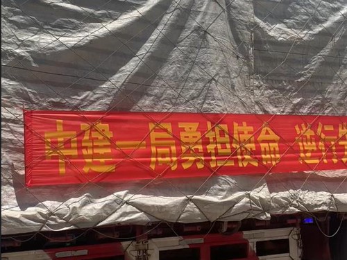 防火岩棉板支持方舱疫情，出货海口